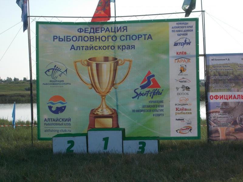 DSCN2934.JPG