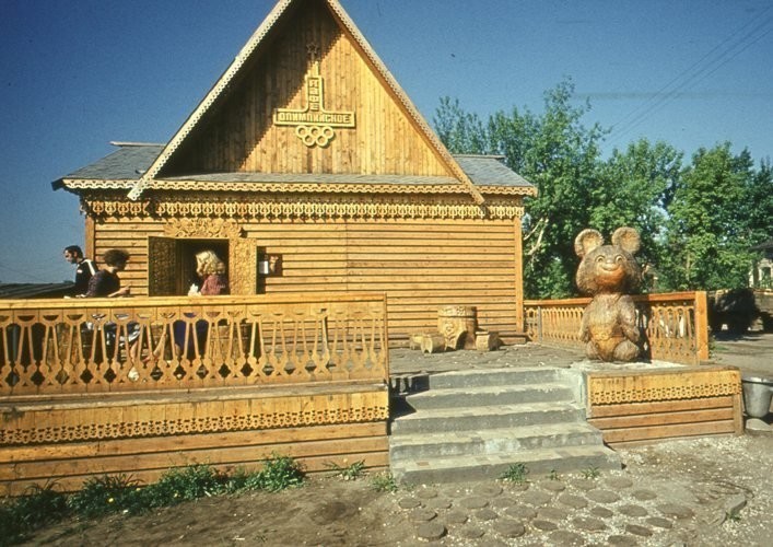 олимп.jpg