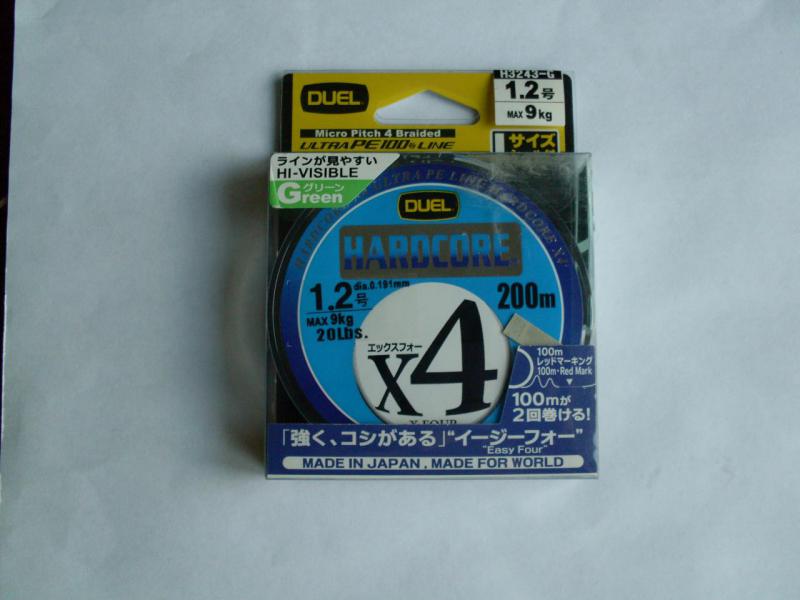 SDC10888.JPG