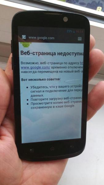 P2zjbWa3AY8.jpg
