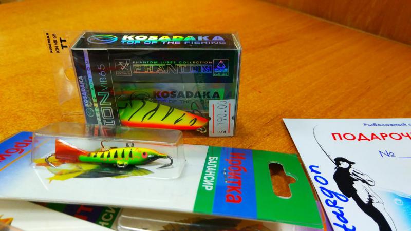 IMG_20171121_161332.jpg