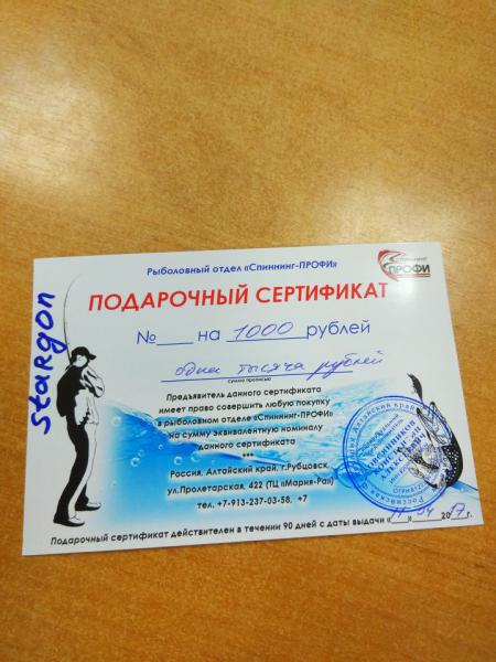 IMG_20170603_155504.jpg