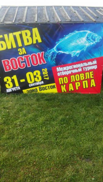 IMG-20170831-WA0002.jpg