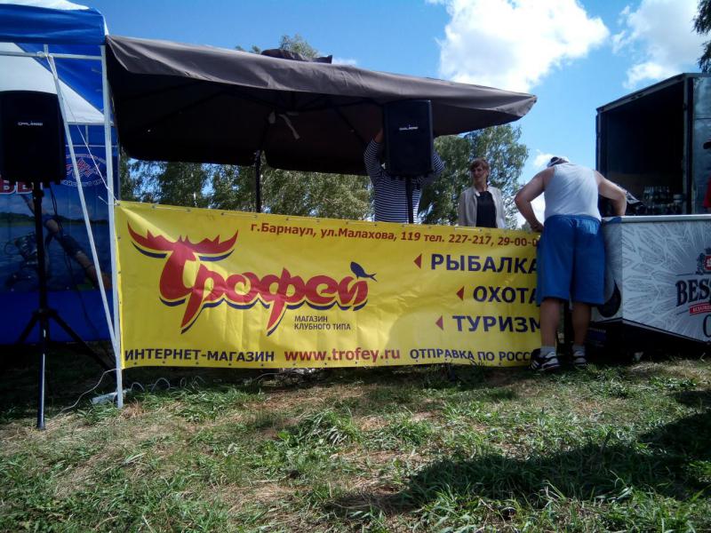 20150808150200.jpg