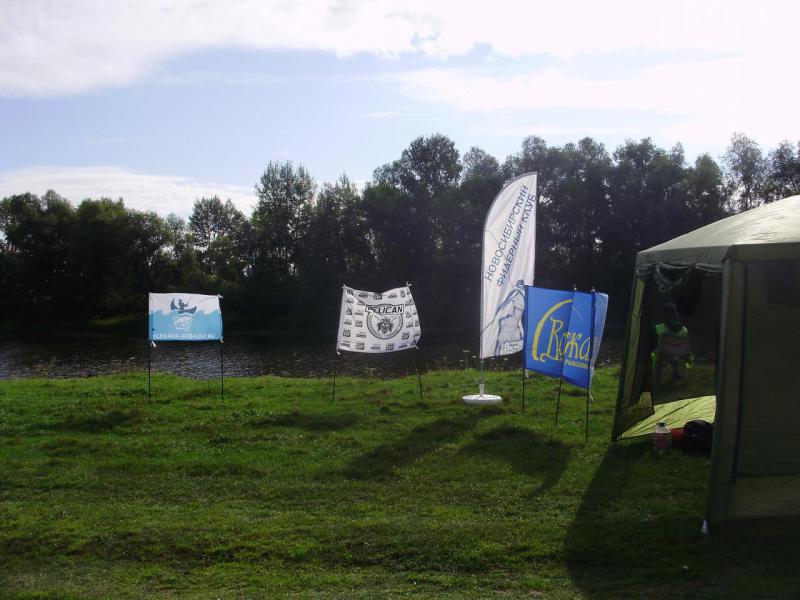 PA280185.JPG