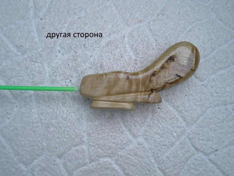блеснилка..JPG