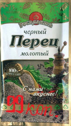 image-fa38048803d4091ddf6dc40a2f427919da0fcd85fbb282c874120d352ac57671-V.jpg