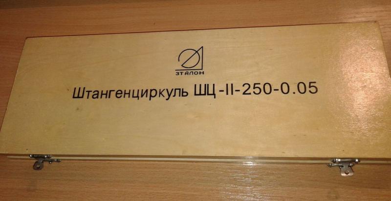 20160516_235734.jpg