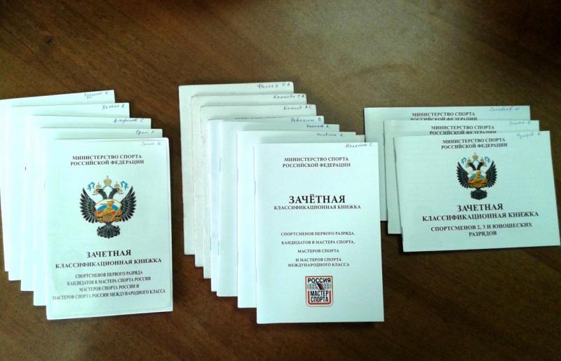 Книжки.jpg