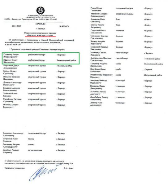 scan 2.jpg