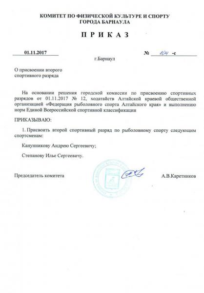 2р.jpg