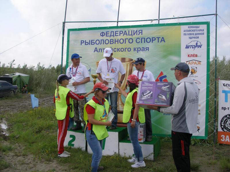 P7315442.JPG