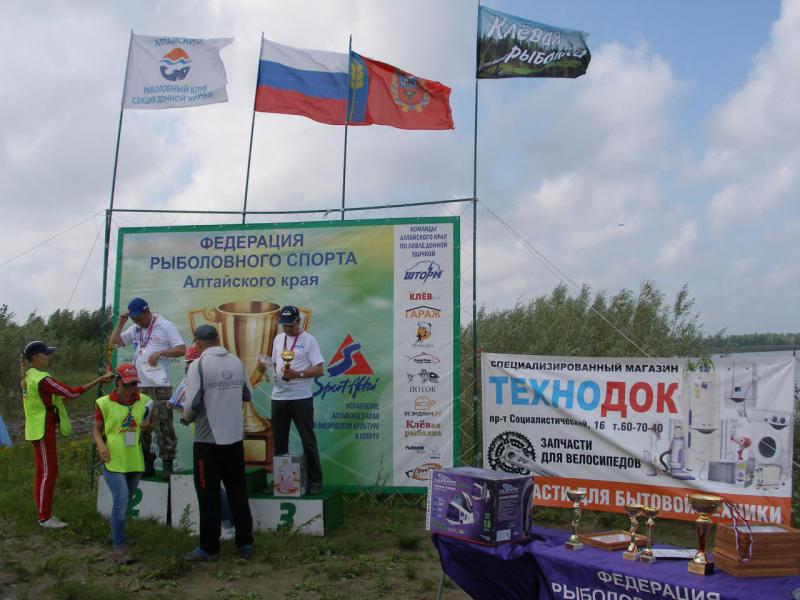 P7315441.JPG