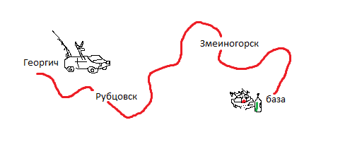 схема.png