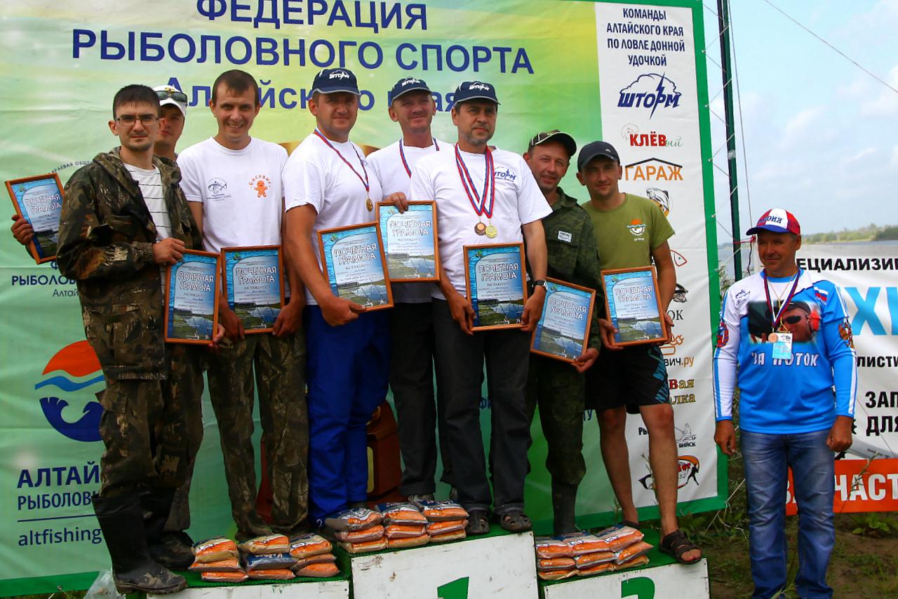 post-60-0-43991600-1470067488.jpg