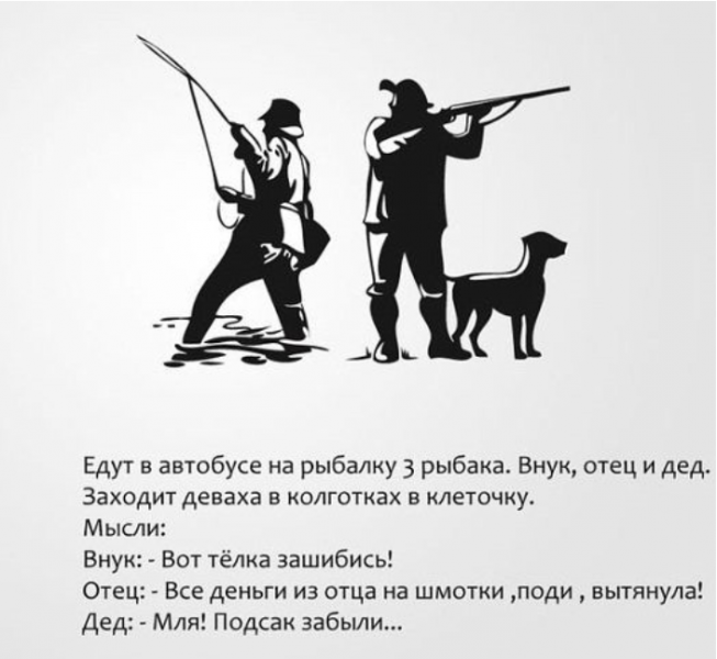 вот.png