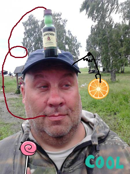 кул.jpg
