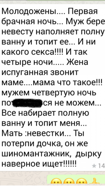 Screenshot_2017-01-11-15-27-44.png