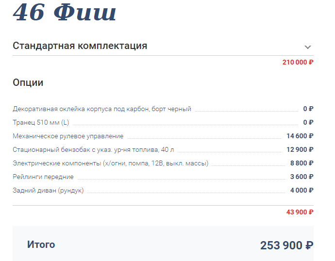 88888.PNG