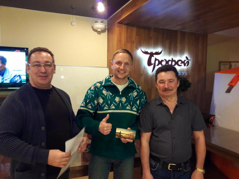 20180115_191040-1.jpg