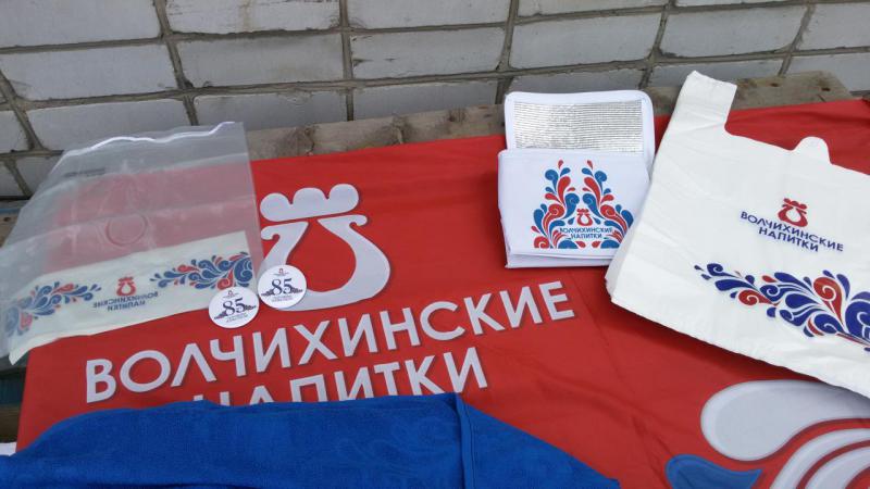 20170630_152350.jpg