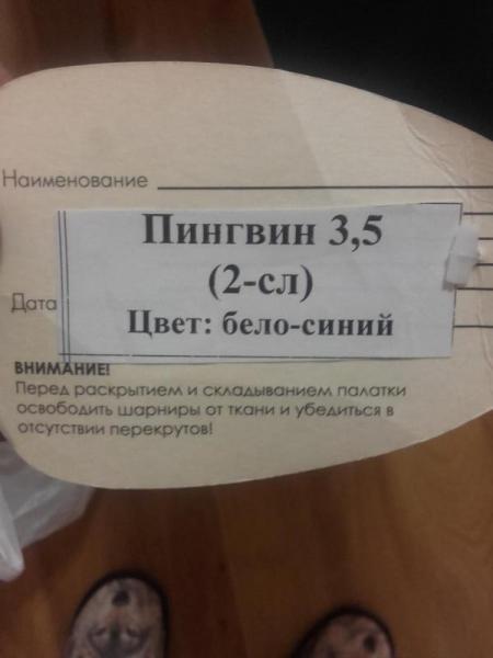 post-962-0-31681900-1480596397_thumb.jpg