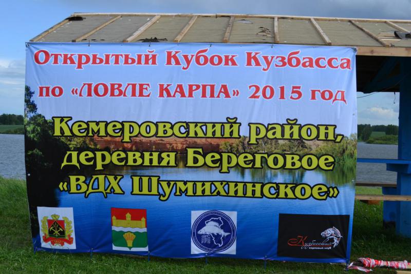 DSC_0290.JPG