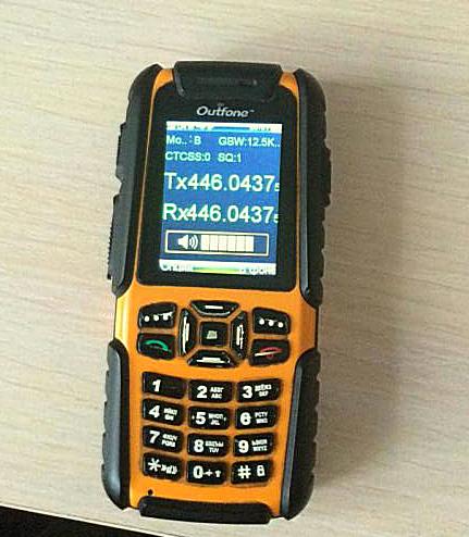 post-10-0-12528500-1449457997_thumb.jpeg