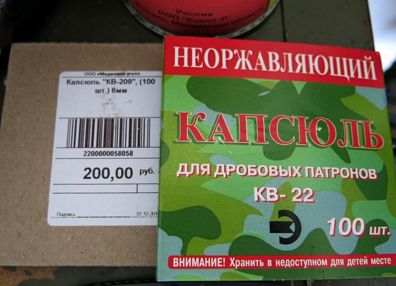 IMG_1662.JPG
