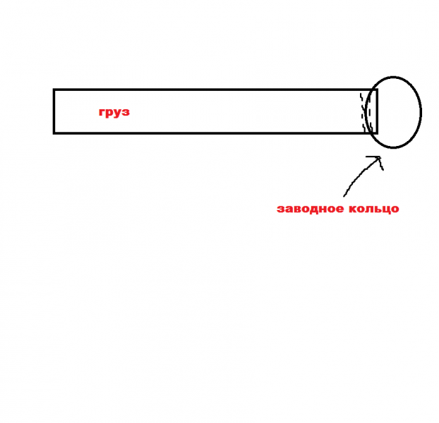 Безымянный 1.png