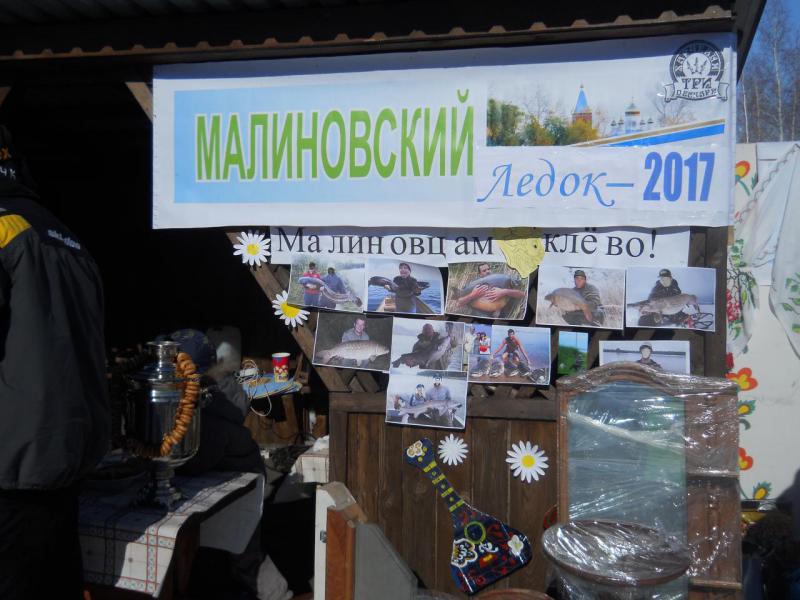 DSCN1395.JPG