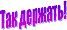 yAPDY.gif