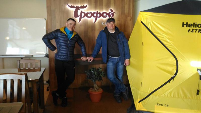 IMG-20170320-WA0018.jpg