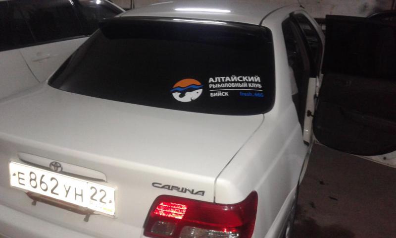 20170113_120655.jpg