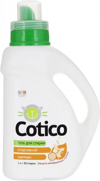 Cotico.jpg