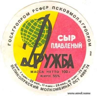 200.jpg