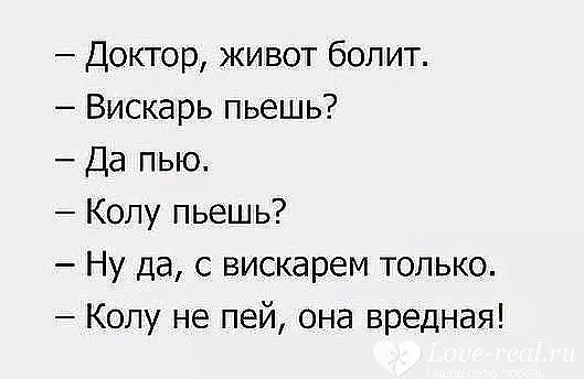 Безымянный.png