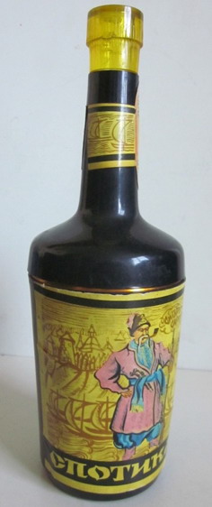 2025299_sigaretnica-nastennaya.jpg