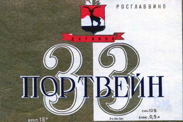 4e31f8dd599a1647913cc6ca96c7691e_i-1765.jpg