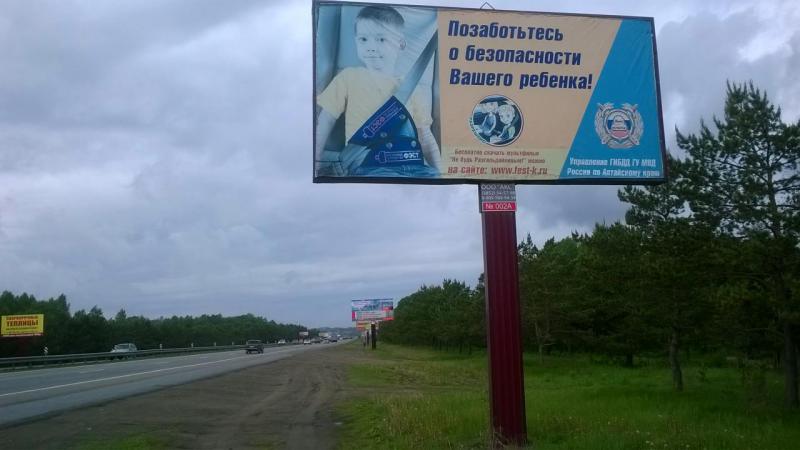 WP_20150523_005.jpg