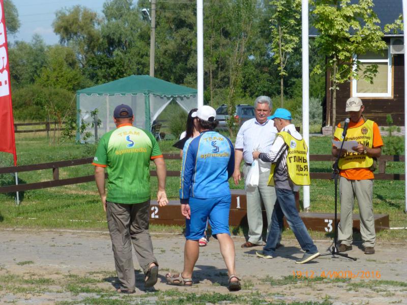 P1030236.JPG