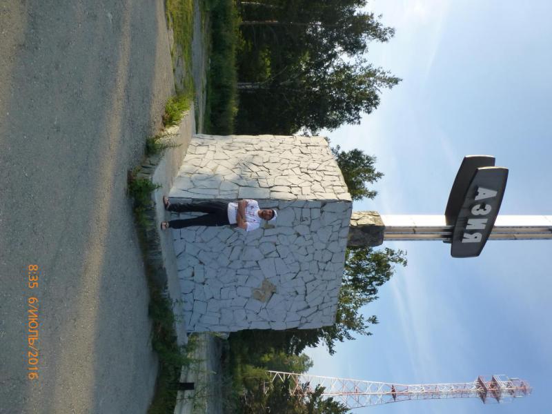 P1030276.jpg