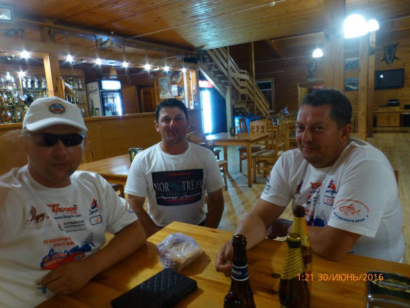 P1030182.JPG