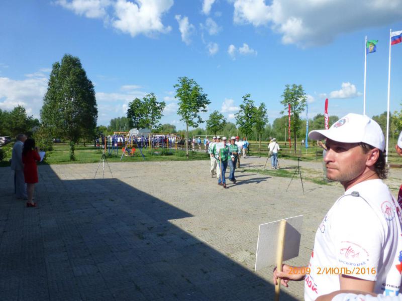 P1030209.JPG