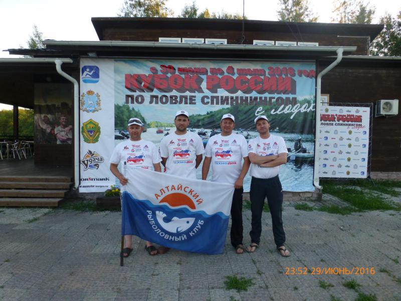 P1030181.JPG