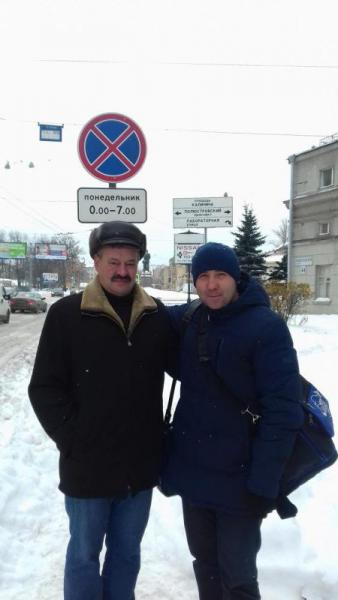 Герасимов.jpg