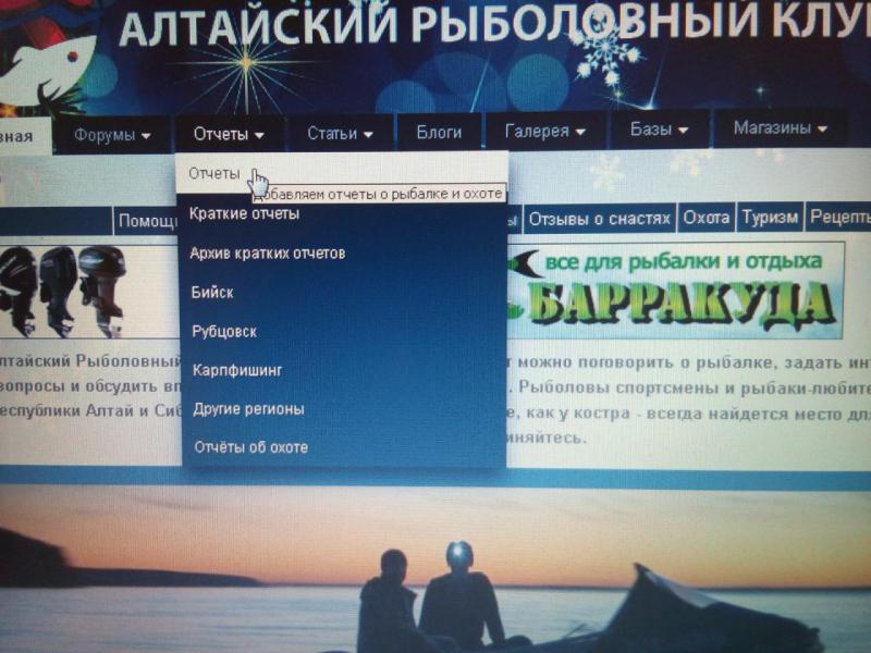 сохранено.jpg
