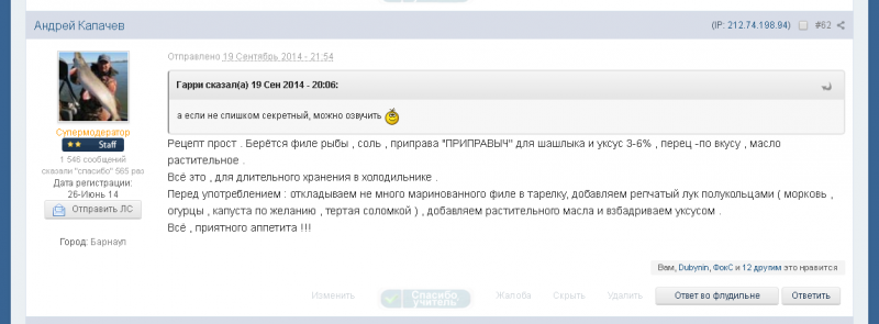 хе.PNG