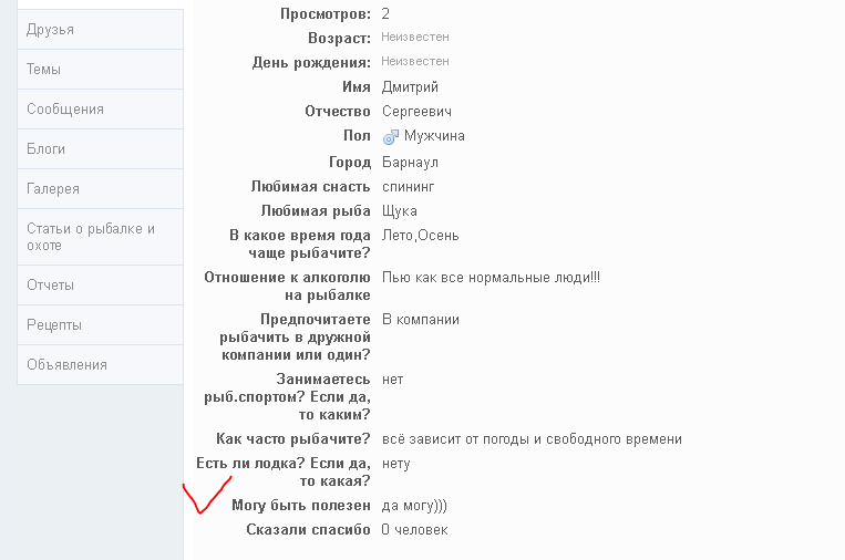 post-9-0-79201000-1493086964.png