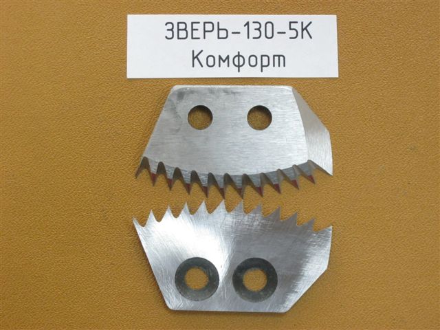 130-5К Комфорт.jpg